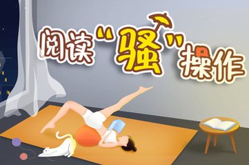 爱博体育登录官网